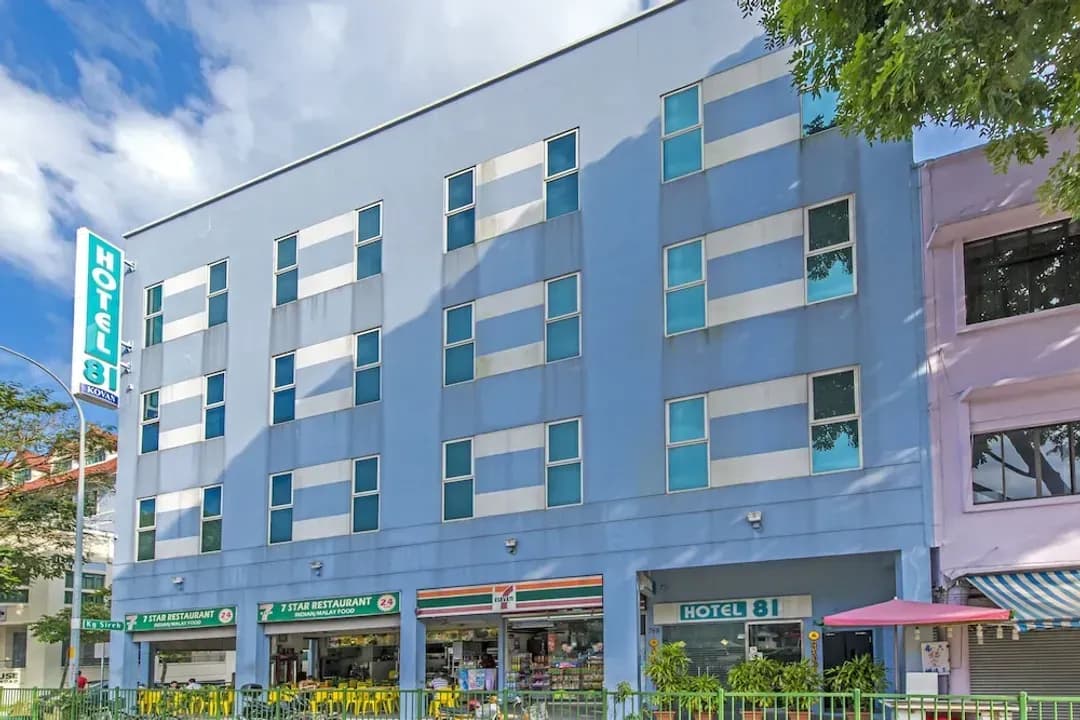 新加坡-新加坡 81 酒店 - 高文