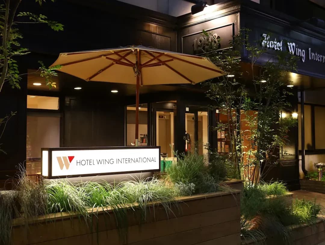 東京都-後樂園永國際飯店