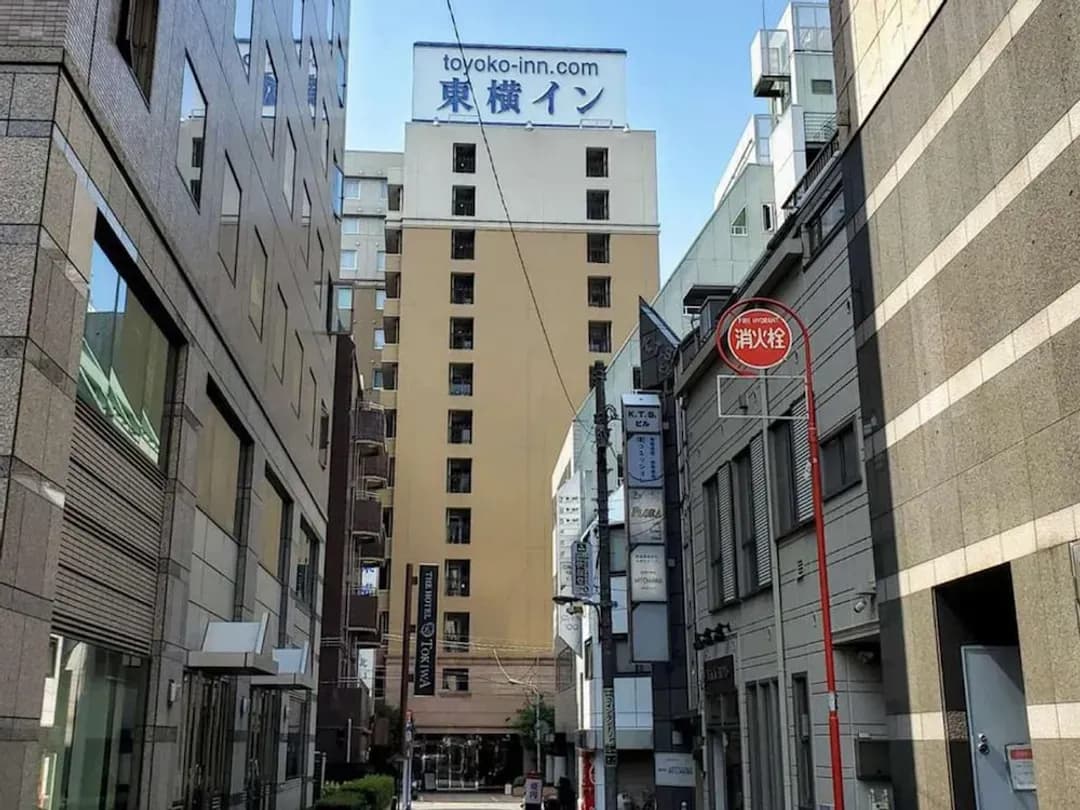 東京都-東京池袋北 2 號東橫 INN