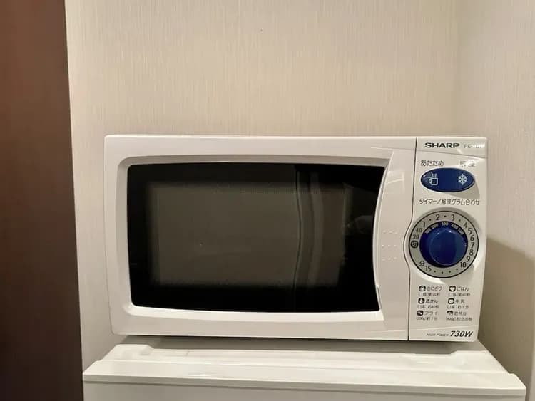 Microwave