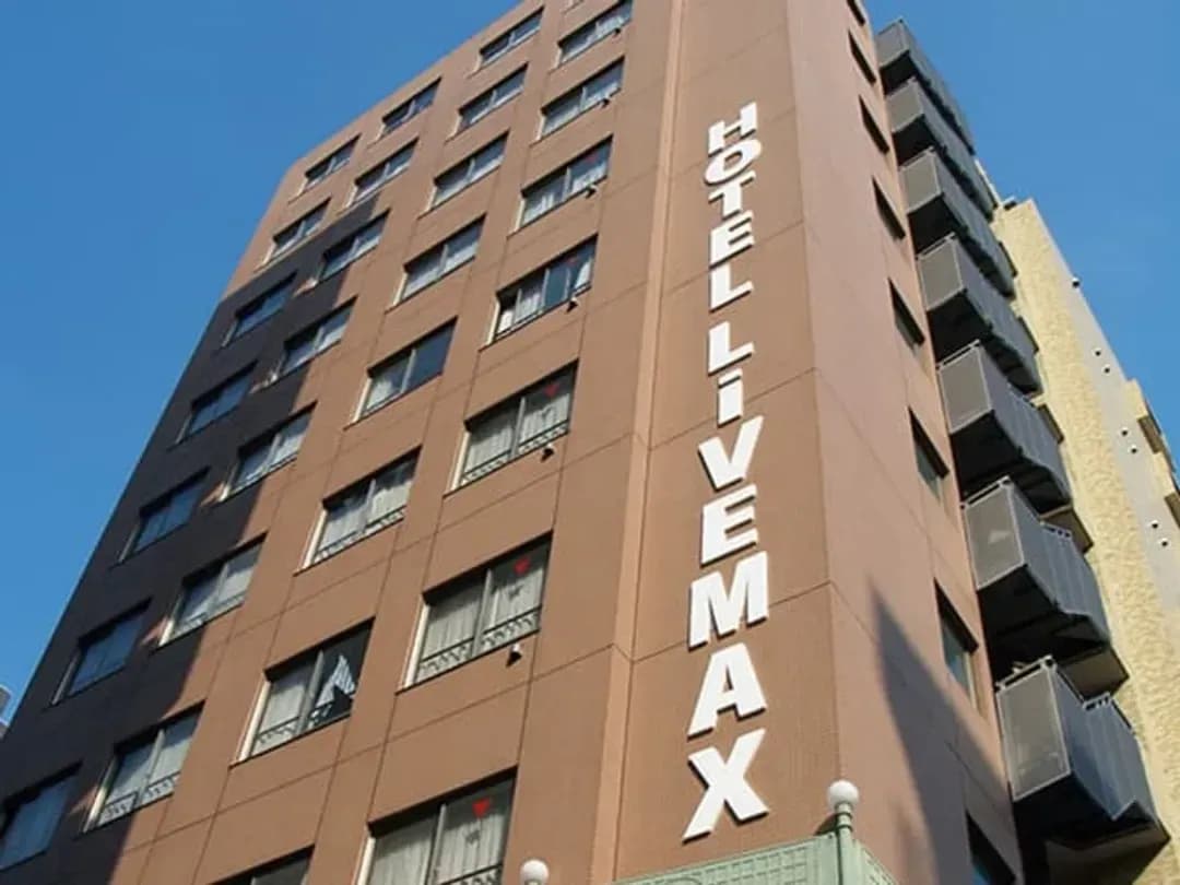東京都-東上野 LiVEMAX 飯店