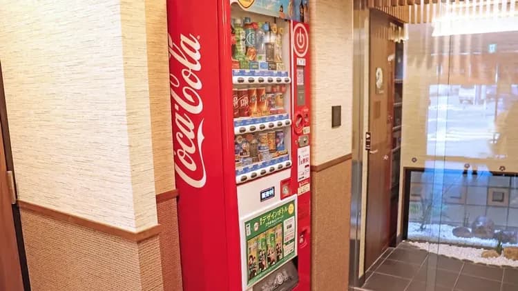 Vending machine