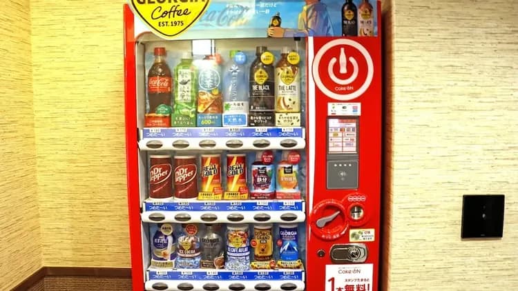 Vending machine