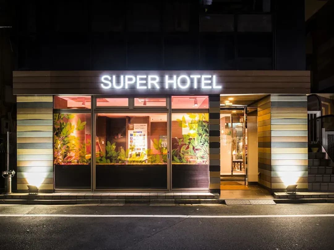 Tokyo Prefecture-Super Hotel Tokyo Akabane-Eki Higashiguchi Ichibangai