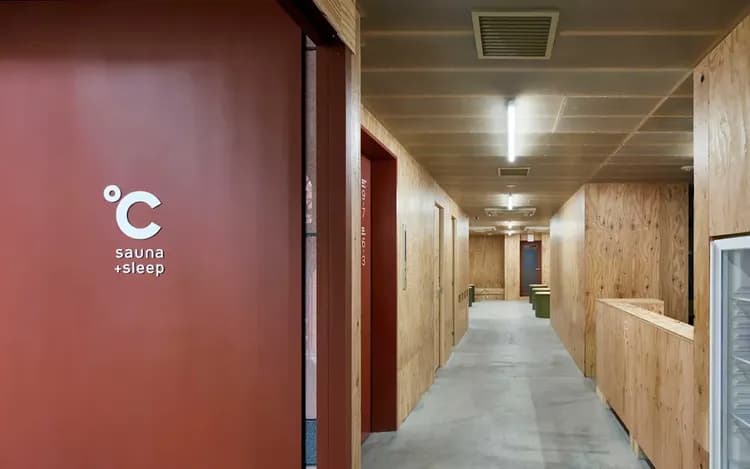 Do-c 惠比壽|惠比壽站步行1分/桑拿-2