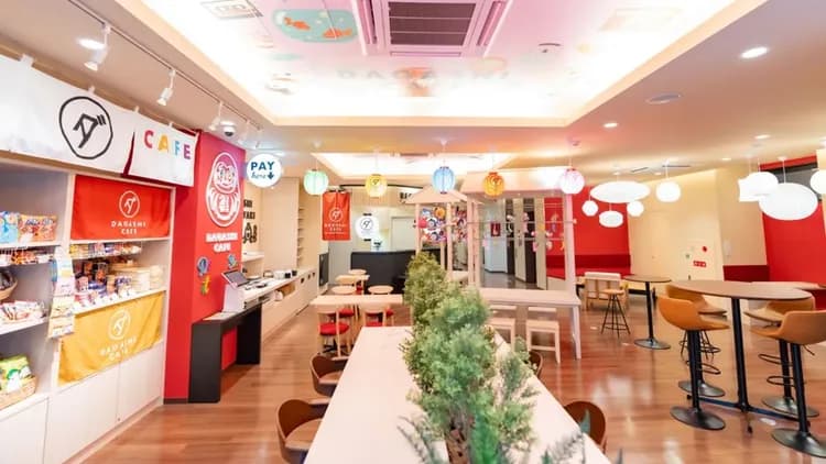 호텔 산리오트 신사이바시-14