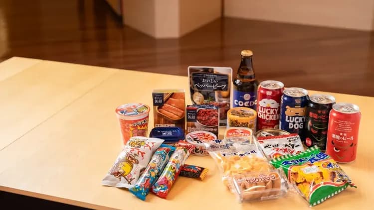 호텔 산리오트 신사이바시-15