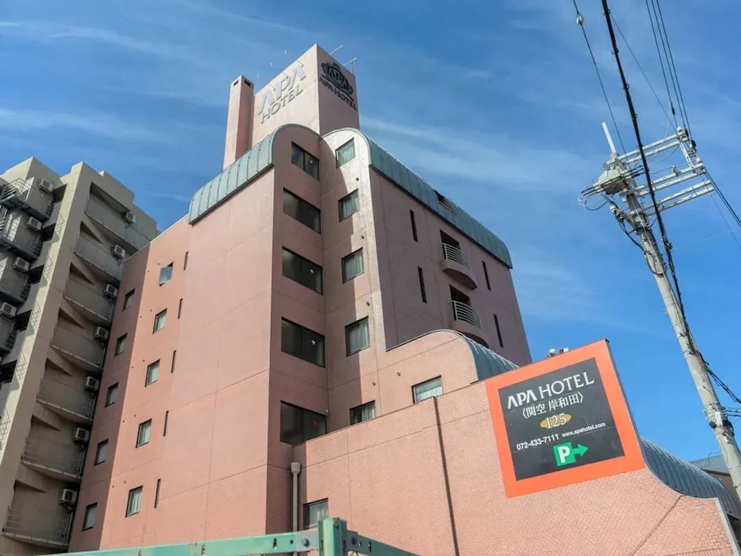 大阪府-關空和田 APA 酒店