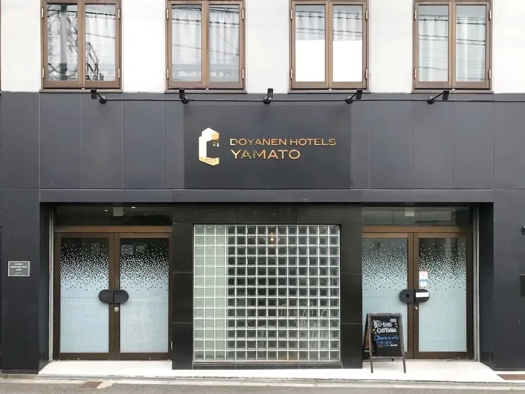 大阪府-大和得意飯店