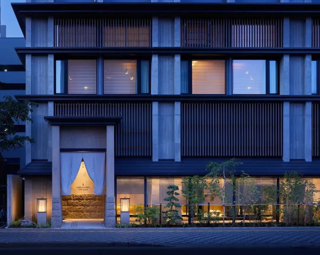 北海道-札幌由緣溫泉日式旅館