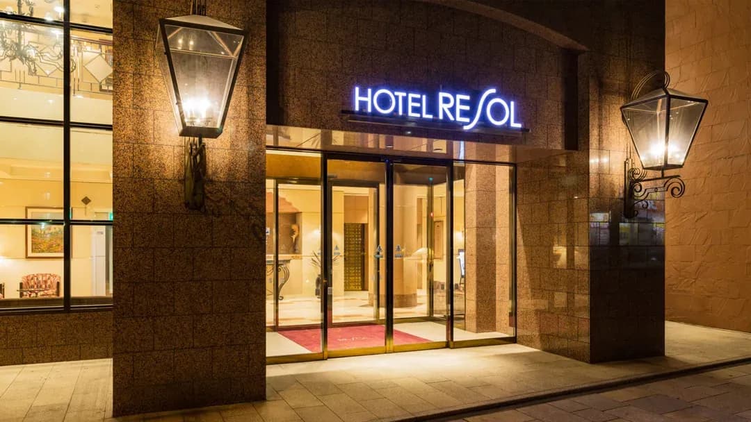 北海道-札幌中島公園Resol飯店