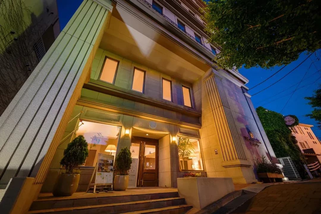 홋카이도-빌라 콘코르디아 리조트 & 스파