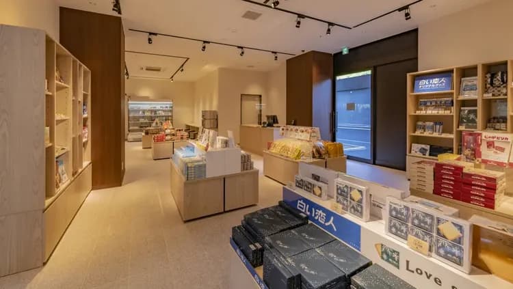 定山溪Grand Blissen飯店|露天溫泉/近定山溪二見公園&定山源泉公園-18