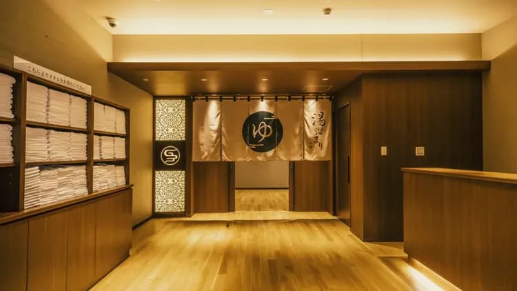 定山溪Grand Blissen飯店|露天溫泉/近定山溪二見公園&定山源泉公園-13