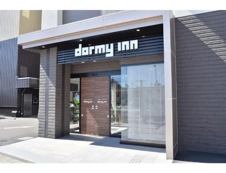 天然溫泉 天都的湯 網走Dormy Inn|網走站步行11分-1