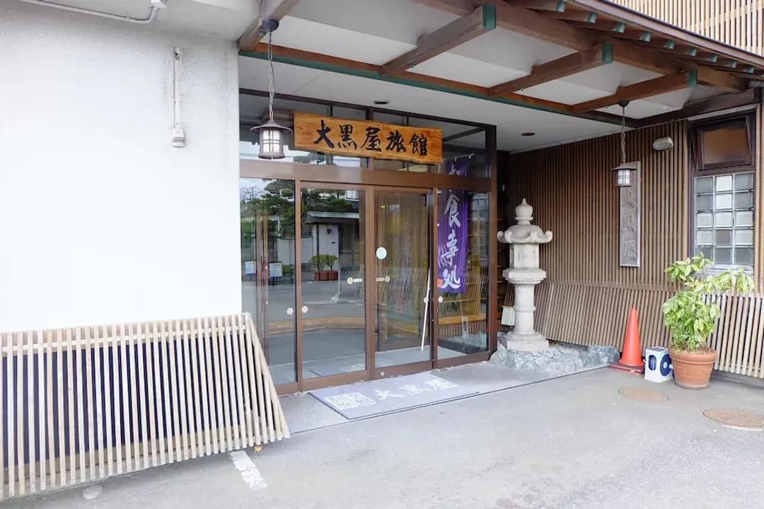 北海道-大黑屋旅館