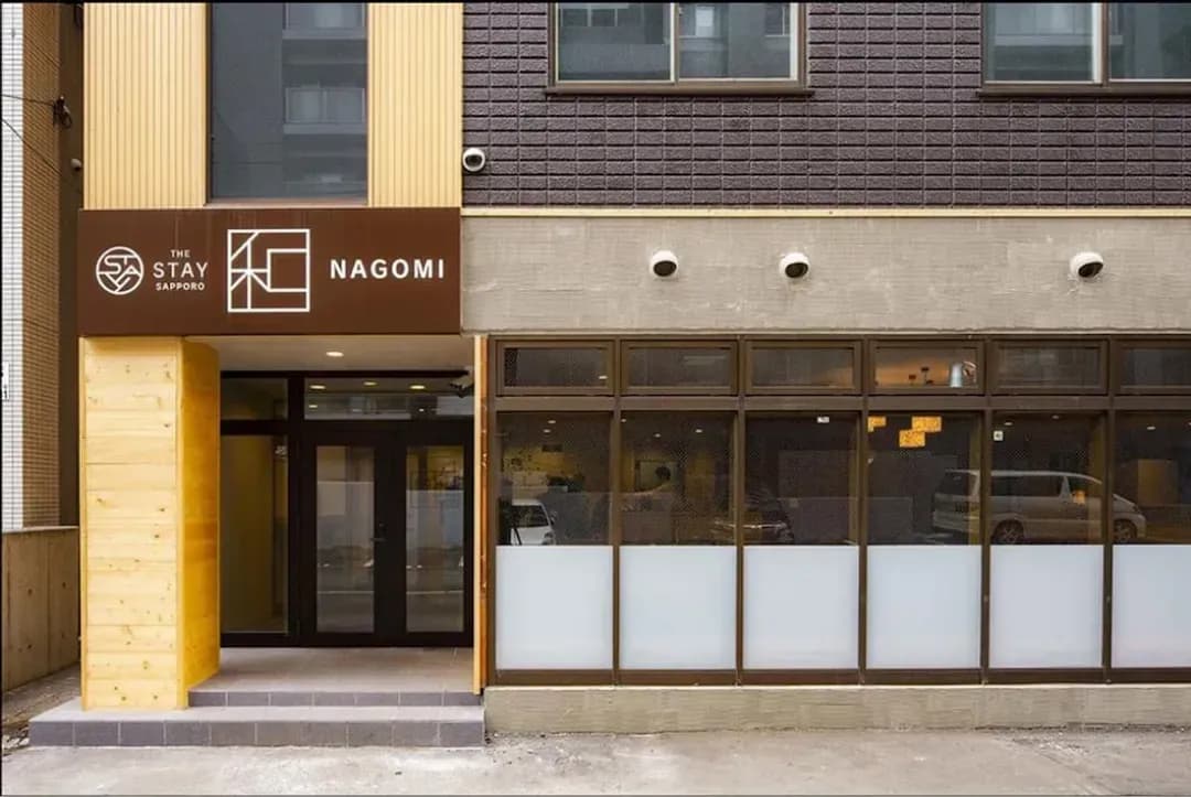 北海道-札幌 NAGOMI 住宿
