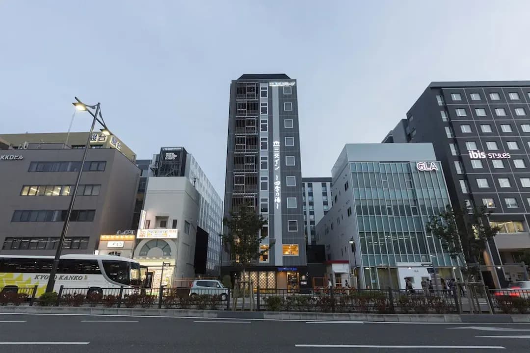京都府-京都八條口三交酒店