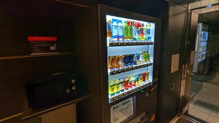 APA Hotel Kyoto Ekimae Chuoguchi-17