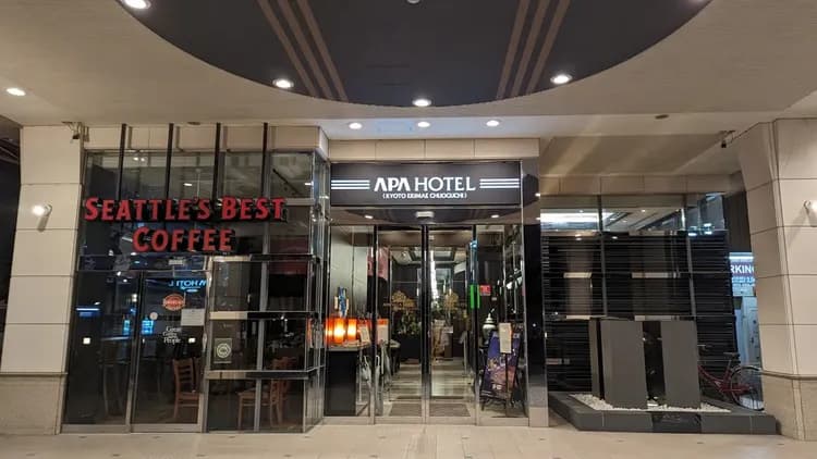 APA Hotel Kyoto Ekimae Chuoguchi-16