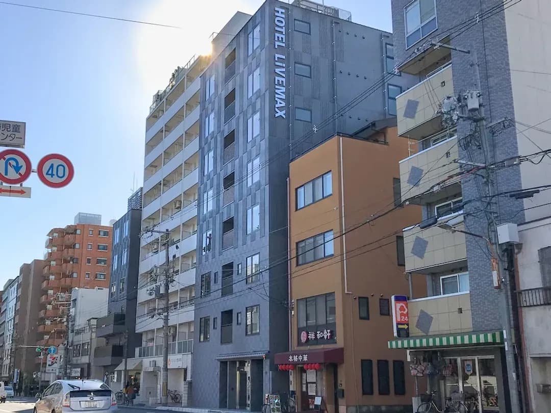 Kyoto Prefecture-HOTEL LiVEMAX Kyoto Nijojo Nishi