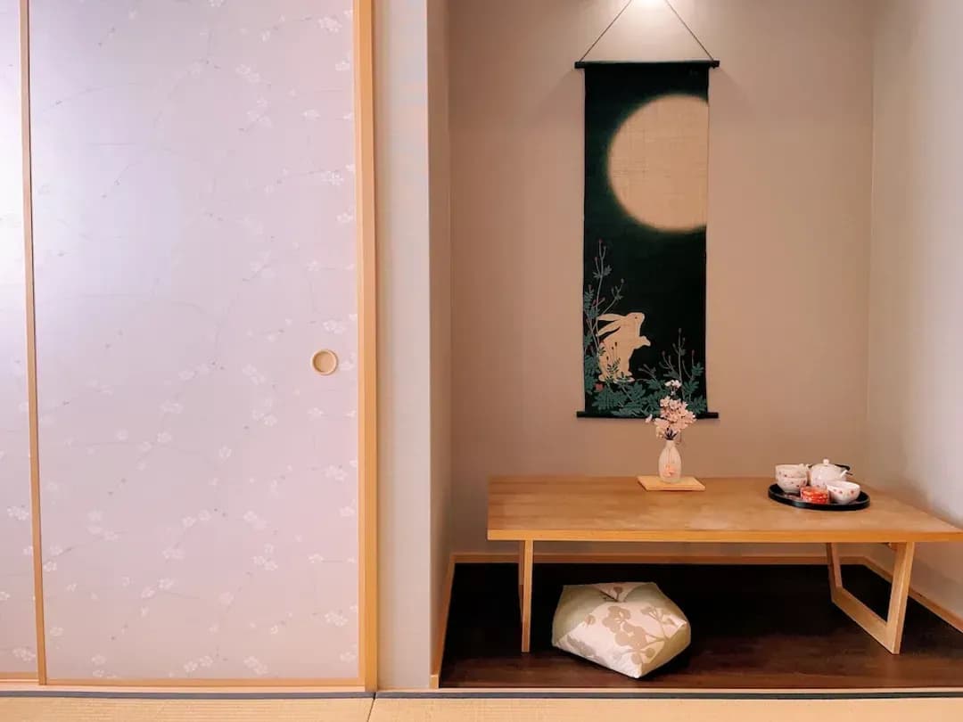 京都府-suikakan heianjingumae