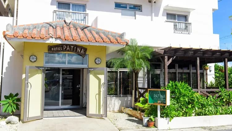 古色石垣島飯店|近Euglena石垣島離島碼頭中心/方便至海豚之幻想-1