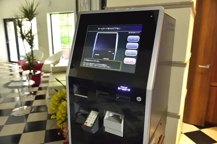 Check-in/check-out kiosk