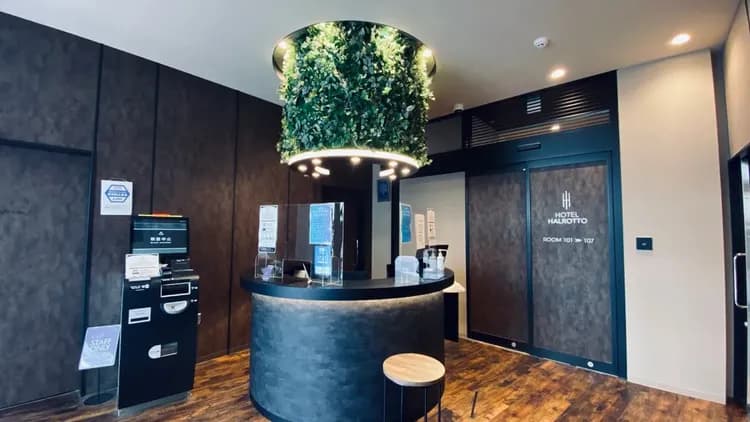 Halrotto飯店 福岡博多|博多站步行6分-1