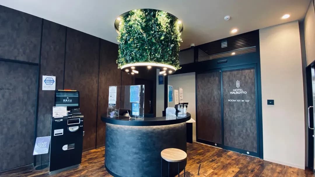 福岡縣-Halrotto飯店 福岡博多|博多站步行6分