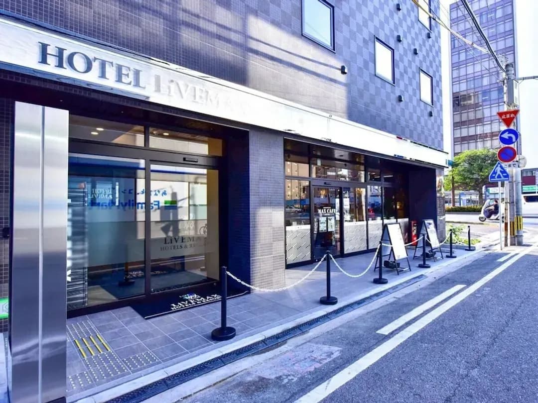 福岡縣-Hotel Livemax Hakata Nakasu