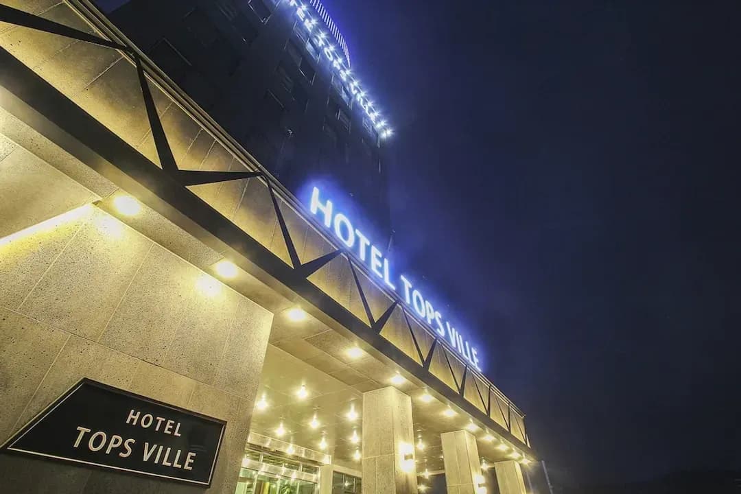 江原道-頂級市政廳飯店