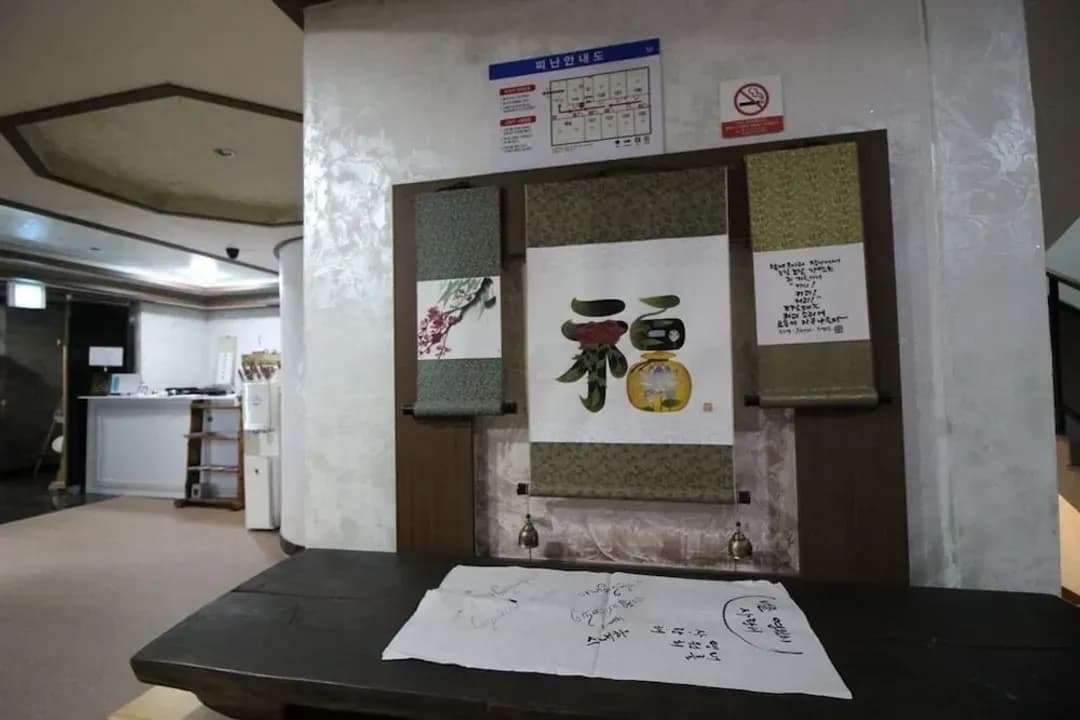 慶尚北道-佛國寺親子家庭飯店