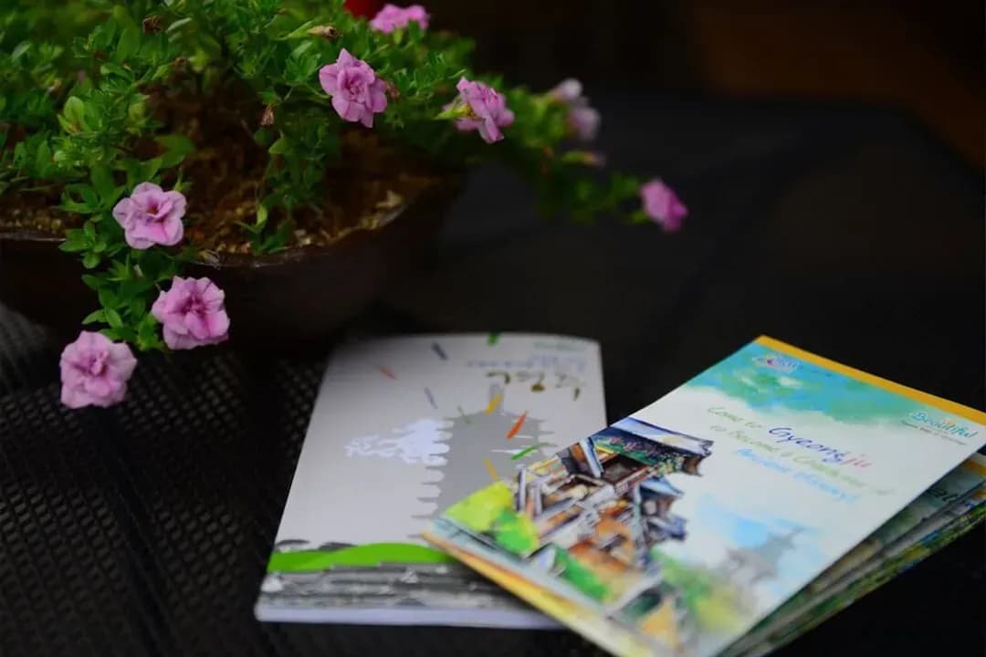 경상북도-까사 미니 호텔