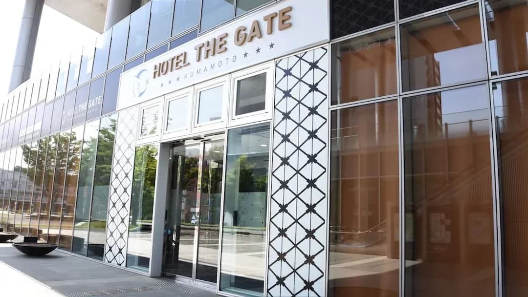 熊本縣-熊本大門飯店 - 青年旅舍