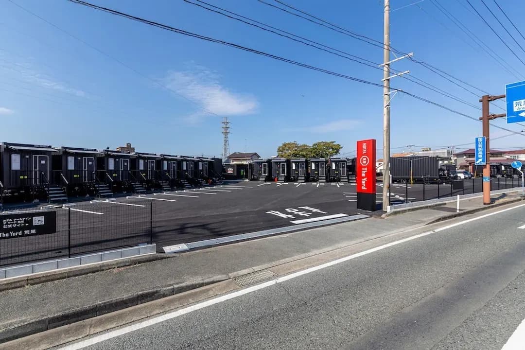 熊本縣-HOTEL R9 The Yard Arao