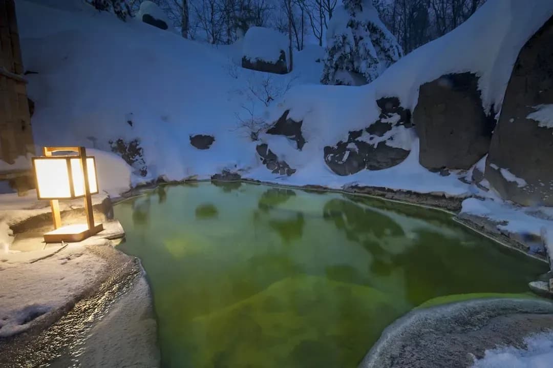 長野縣-熊之湯酒店