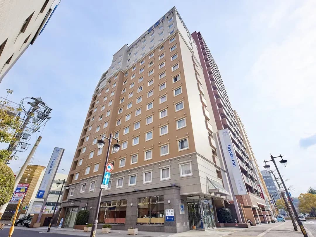 Hiroshima-ken-Toyoko Inn Hiroshima Heiwa Odori