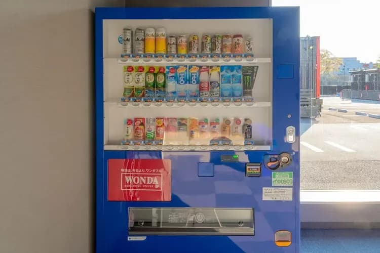 Vending machine