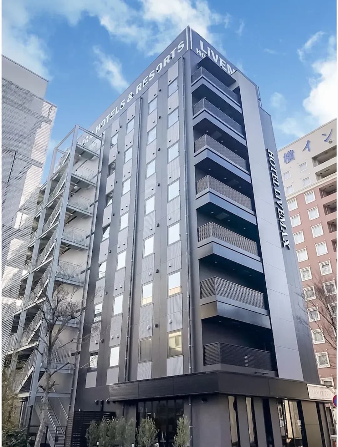 千葉縣-千葉港站前萊夫瑪克思酒店