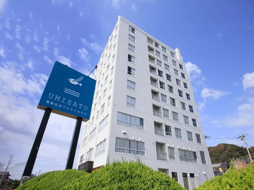Chiba-ken-Bousou Shirahama Umisato Hotel