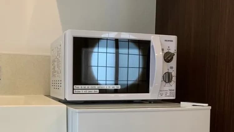 Microwave