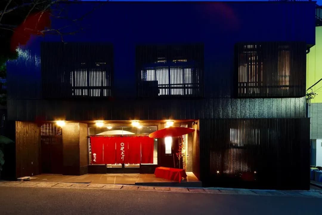 가나가와 현-만텐 노 호시