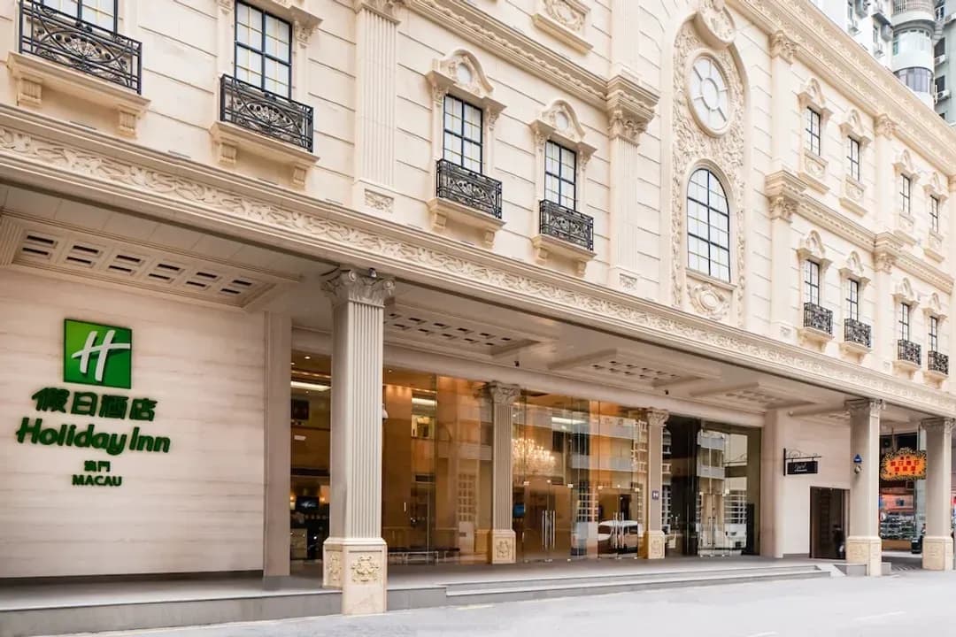 澳門-澳門假日飯店 - IHG 旗下飯店