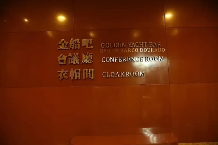 그랜드 하버 호텔-19