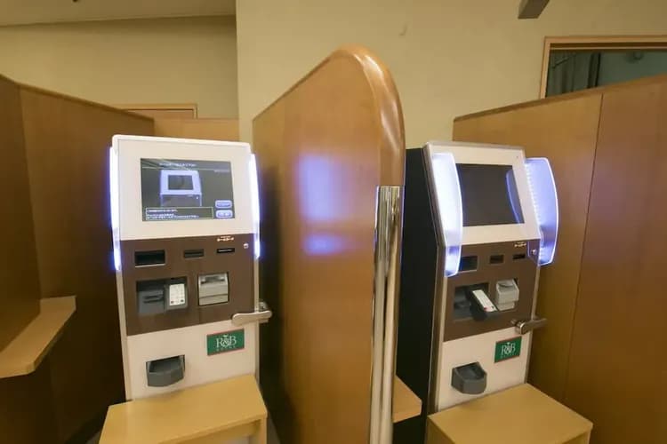 Check-in/check-out kiosk