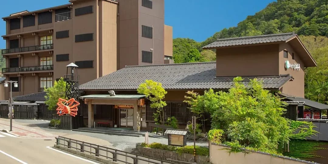 石川縣-卡伽里吉祥亭飯店