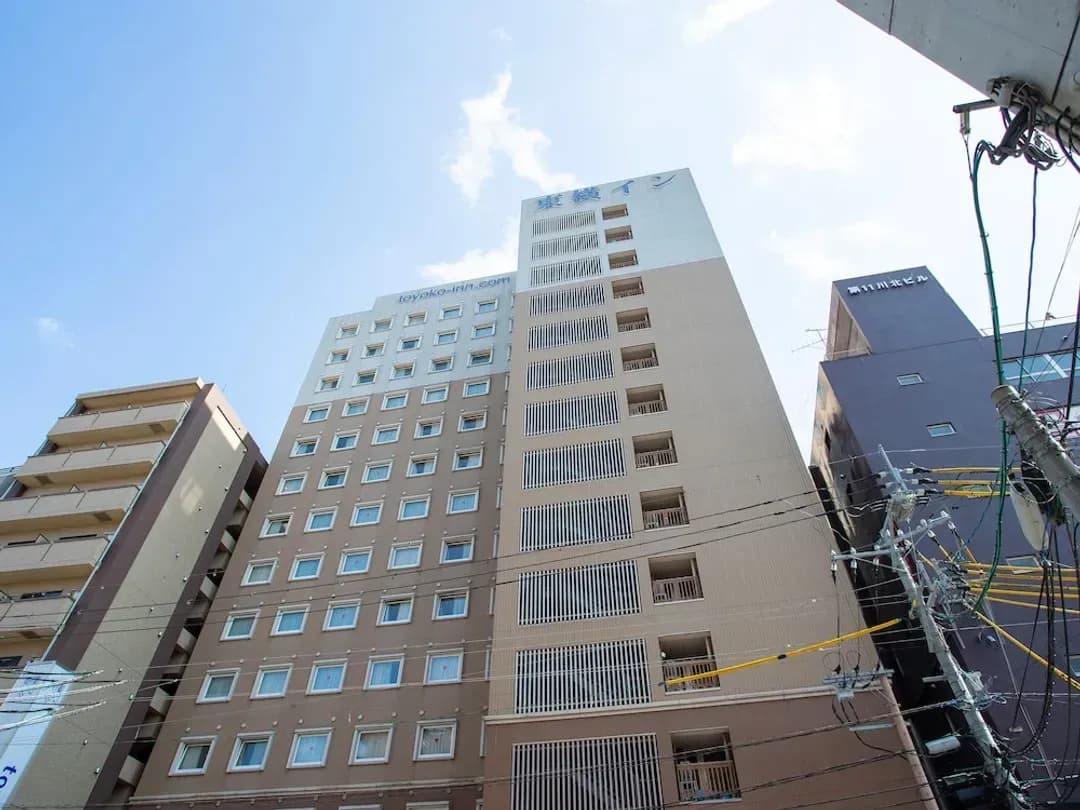 Kagoshima-ken-Toyoko Inn Kagoshima Chuo Station Nishi