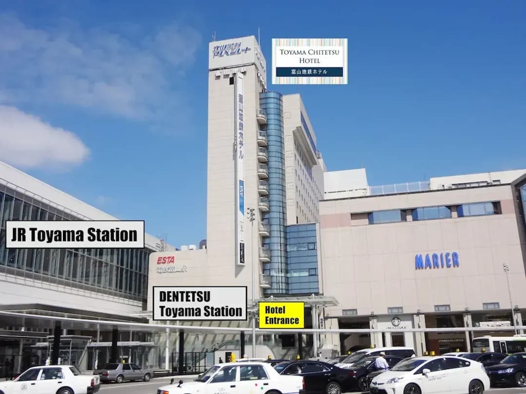 富山縣-富山地鐵飯店