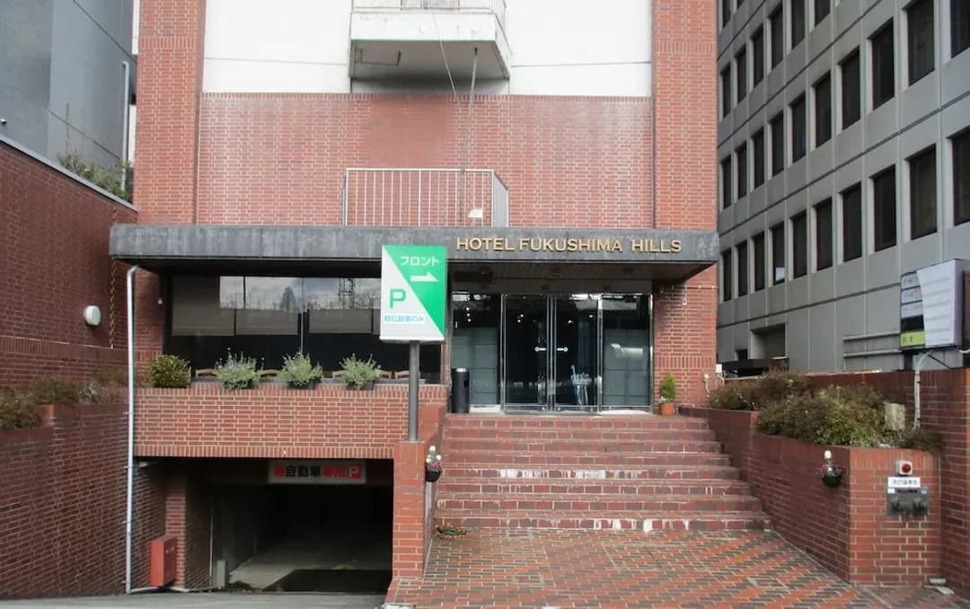 福島縣-福島山飯店